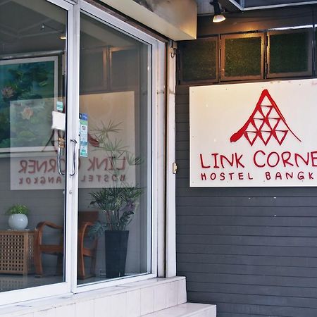 Link Corner Hostel Bangkok Dış mekan fotoğraf